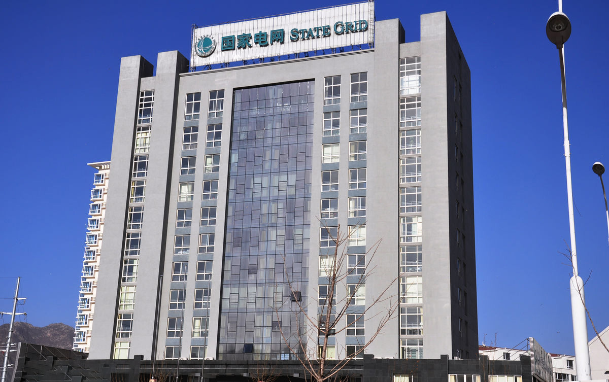 涵江齐齐哈尔电网
