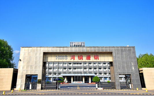 涵江河北唐山钢铁集团